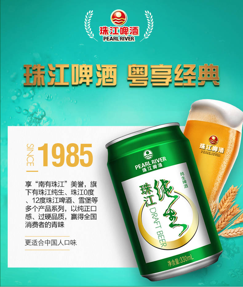 个人店其他品牌酒器