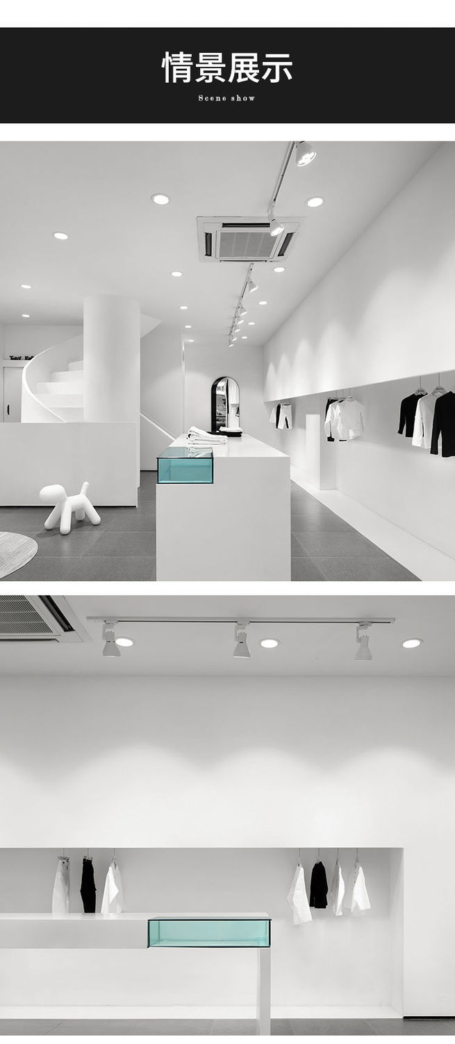 《led轨道灯cob射灯灯泡par30光源商场童装店服装店导轨灯展厅灯