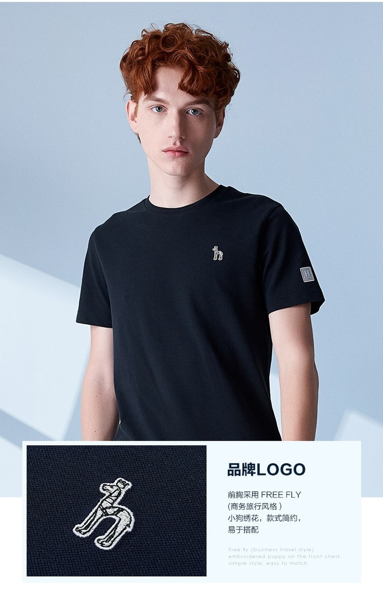 hazzys哈吉斯春夏新款男士短袖圆领百搭青年潮流t恤