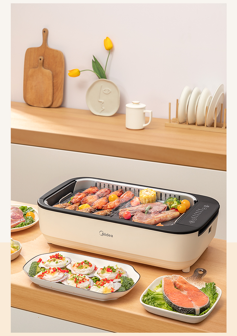 美的(midea)电烧烤炉多功能电火锅家用少烟电烤炉烤鱼锅烤肉机烤肉烤