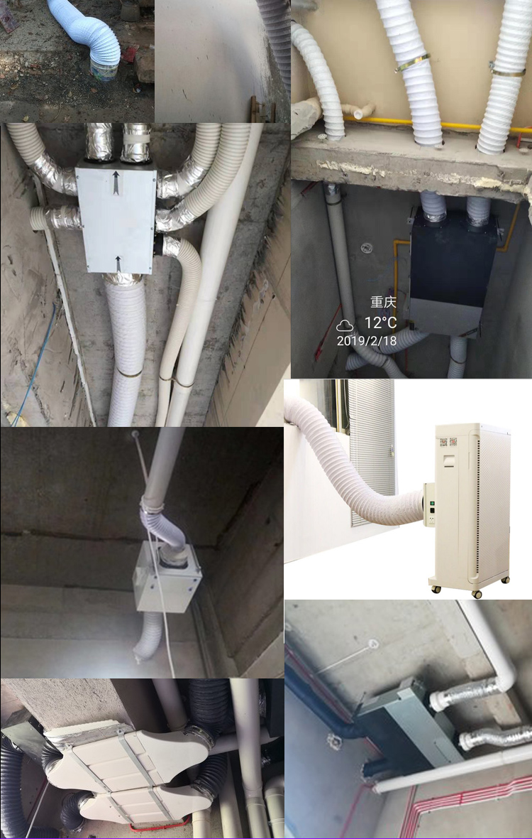 闪电客化工管道/配件 加厚铝箔pvc复合管浴霸换气扇排风管新风机通风