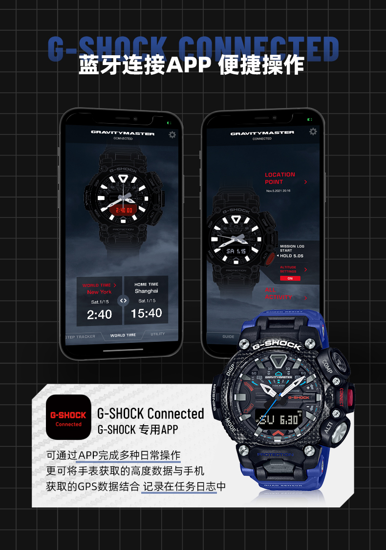 【卡西欧(casio)石英表gr-b200】 卡西欧casio旗舰店手表男运动碳纤维
