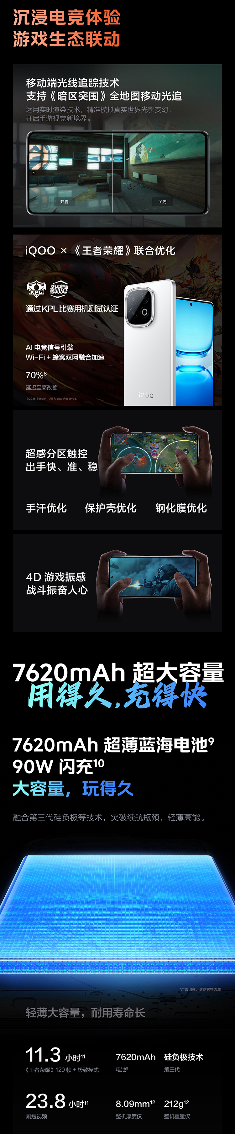Z10Turbo-10_05