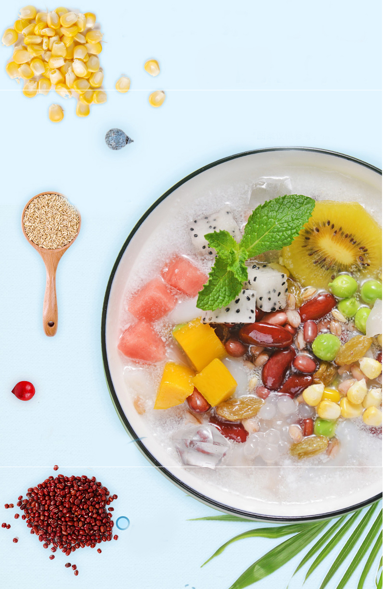 春光(chun guang)果汁/果蔬汁 海南椰奶清补凉245g*3罐 春光食品 椰果