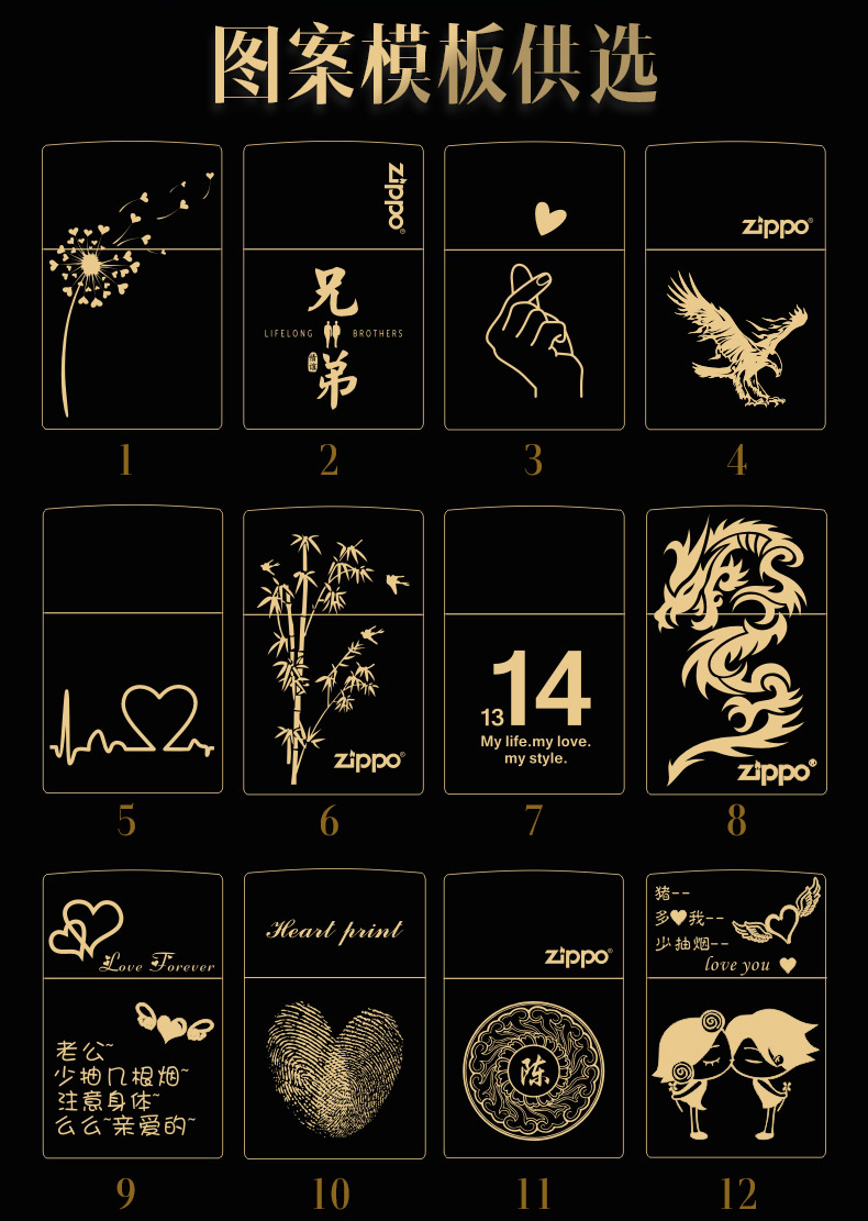 zippo打火机正版美国原装正品205磨砂刻字芝宝diy创意男士煤油