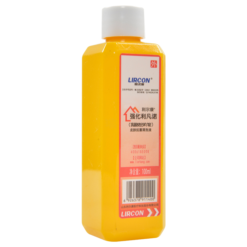 利尔康乳酸依沙吖啶强化利凡诺溶液100ml皮肤清洁