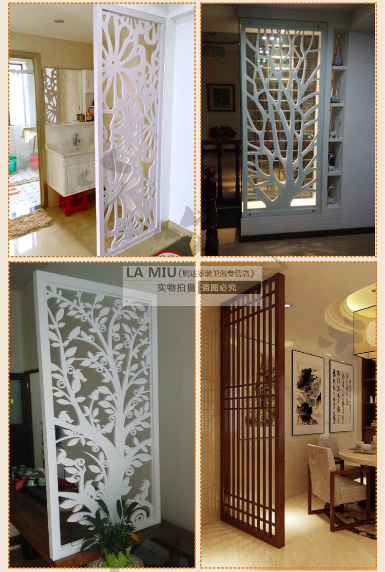 屏风隔断pvc镂空花隔断屏风隔断客厅卧室背景墙走廊玄关镂空装饰板