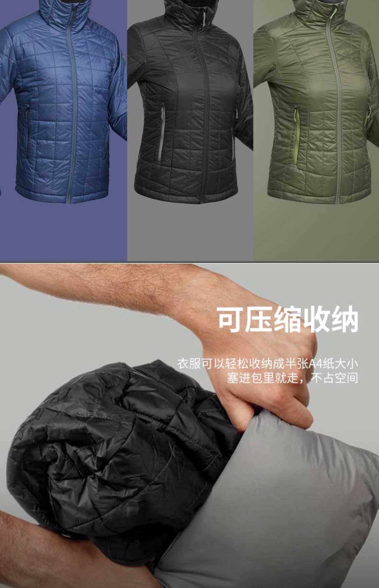 迪卡侬轻薄棉衣男仿羽绒棉女连帽冬夹克短款棉服外套for2