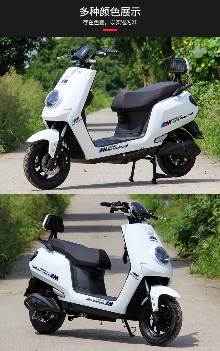 风感觉大金牛电动电瓶摩托车72v双人踏板长跑王通用外卖功率高速电摩