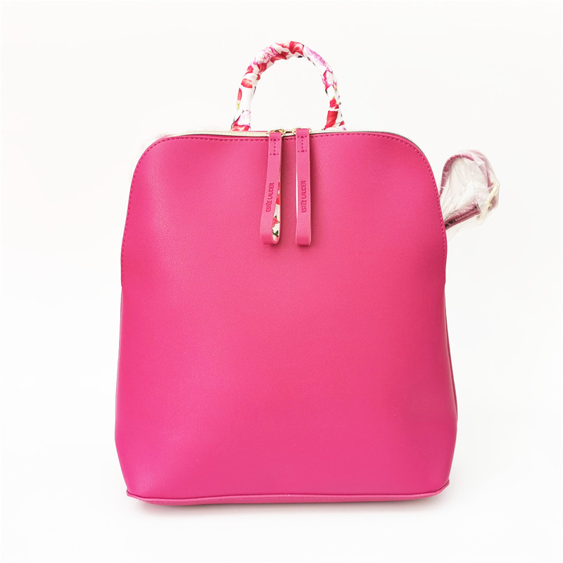 雅诗兰黛(estee lauder)收纳用品 雅诗兰黛2019春季玫红限量双肩包