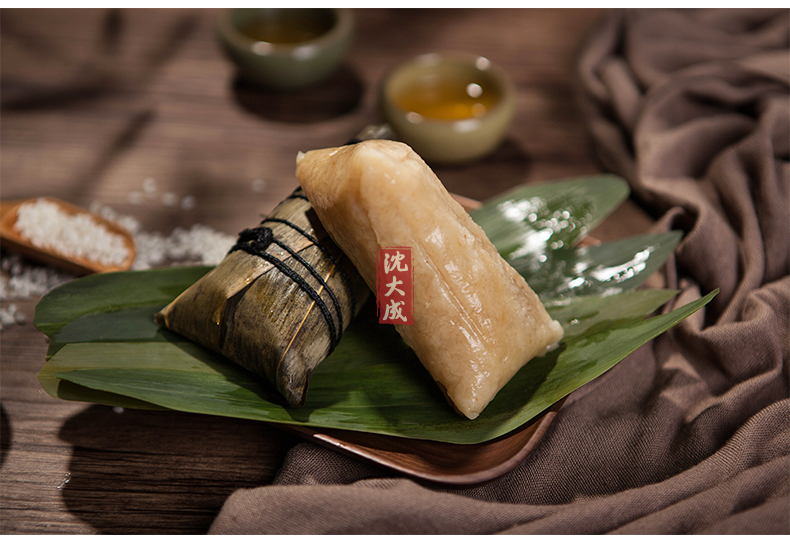 沈大成粽子鲜肉粽蛋黄肉粽细沙粽赤豆粽真空包装多口味袋装端午方便