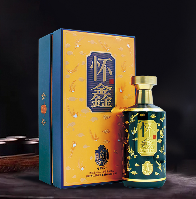 【懐鑫(huai xin)白酒】 茅台镇怀鑫酒宋境酱香型白酒53度500ml单瓶