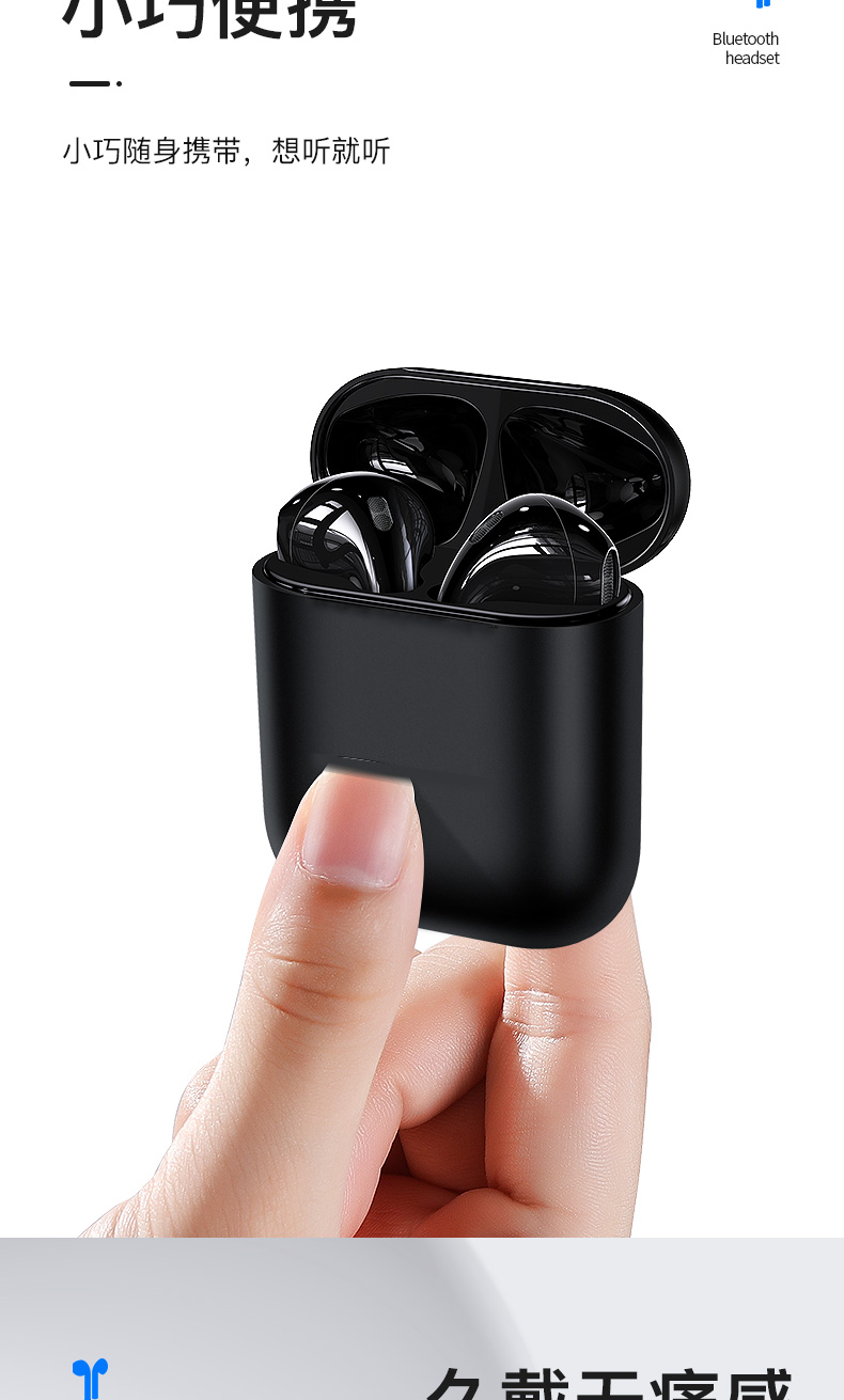 华为专用无线蓝牙耳机适用华为p40入耳式typec原装mate30正品nova5