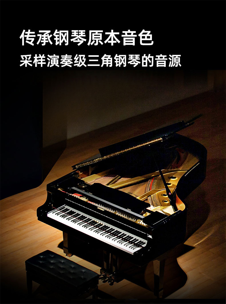 自营莫森自营(mosen)ms2020升级版手卷钢琴88键专业版加厚便携式折叠