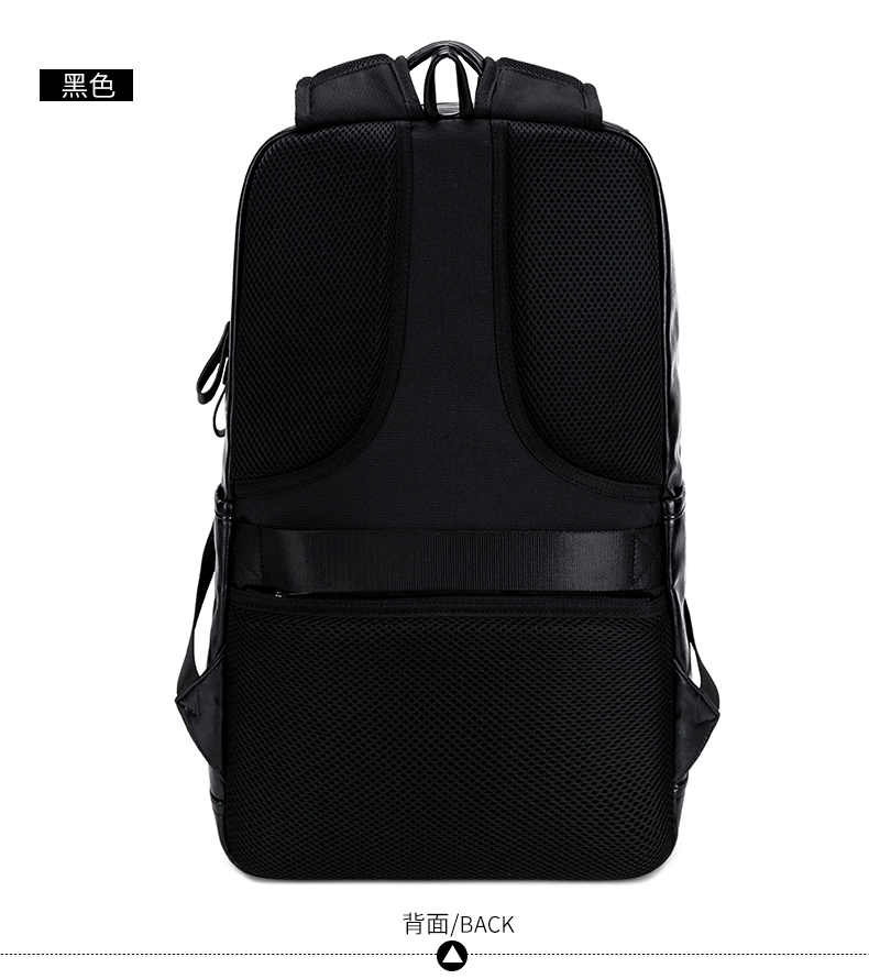 古帝琴双肩包男士青年商务休闲16寸多功能电脑包包大容量旅行出差大