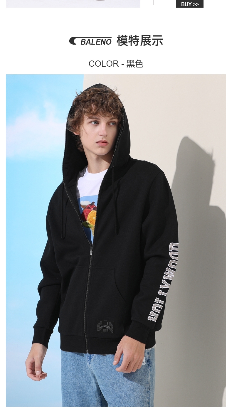 班尼路(baleno)男士卫衣/帽衫 班尼路2020春季潮流新款字母印花黑色