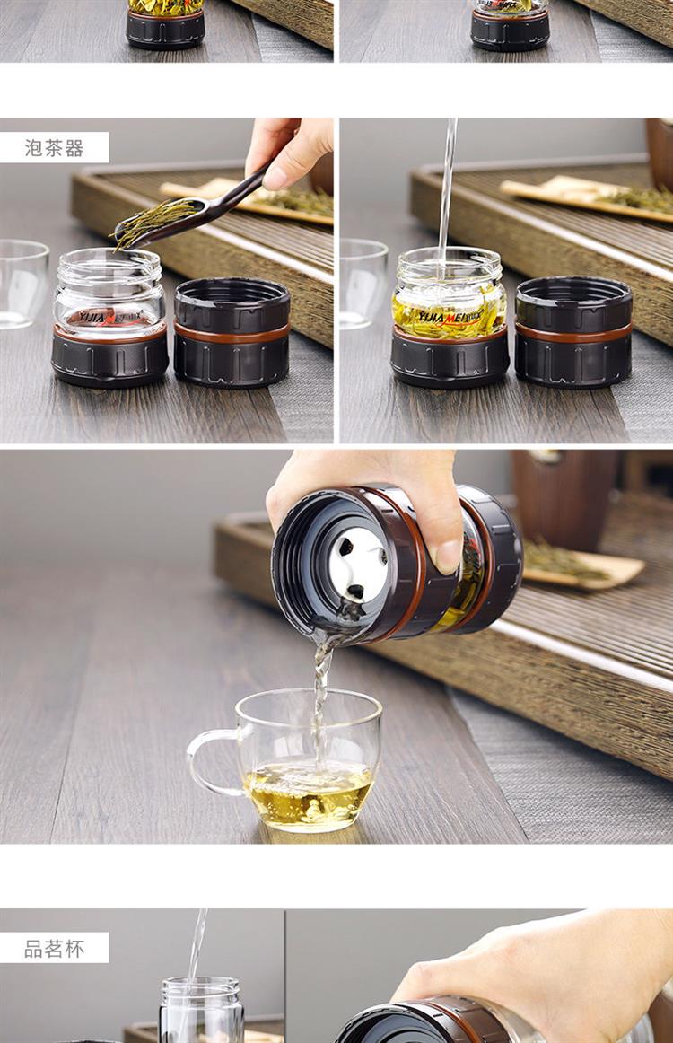 茶水分离泡茶杯男女士玻璃杯创意随手杯具过滤水杯便携杯子