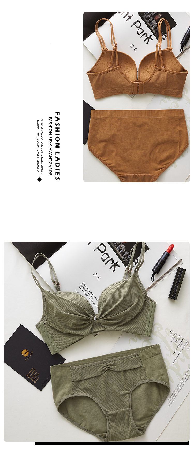 5日10点69元收藏加购第2套0元文胸套装内衣女无钢圈胸罩聚拢胸衣