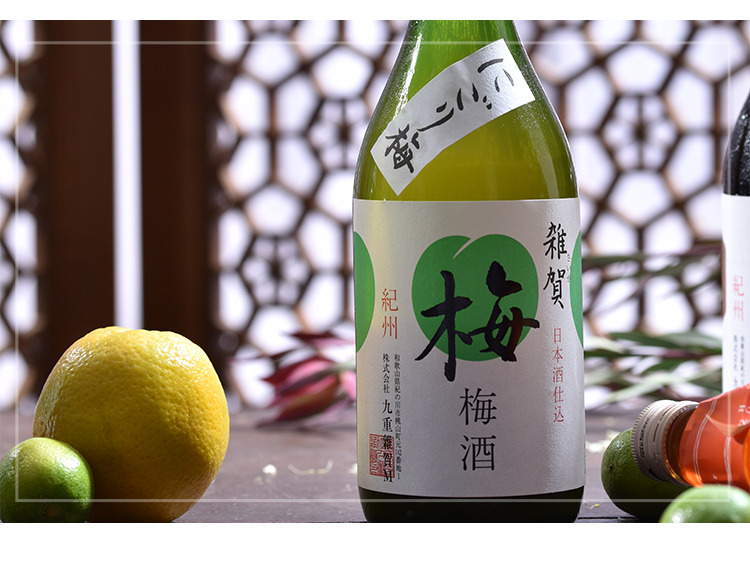 雑賀果酒雑賀杂贺日本和歌山梅子酿造果肉梅酒日式清酒7ml 价格图片品牌报价 苏宁易购武垣清舍酒类专营店