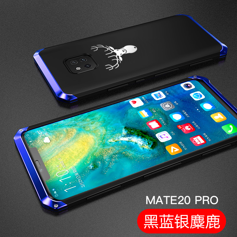 当世保护壳/套华为mate20卫士 华为mate20手机壳华为mate20pro抖音