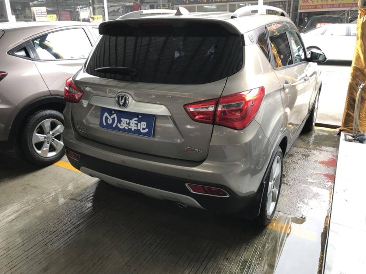 2017款长安cs3516l自动豪华型分期购二手汽车