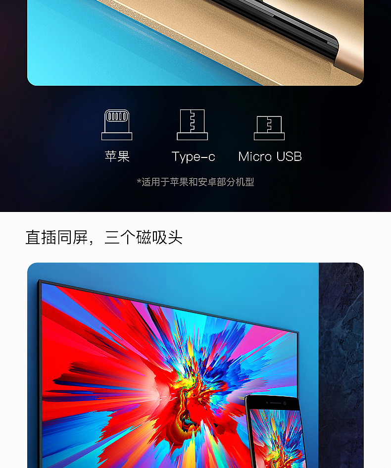 坚果投影仪m6新款明智升级版便携p3高清3d投影机内置锂电池t9手机同屏
