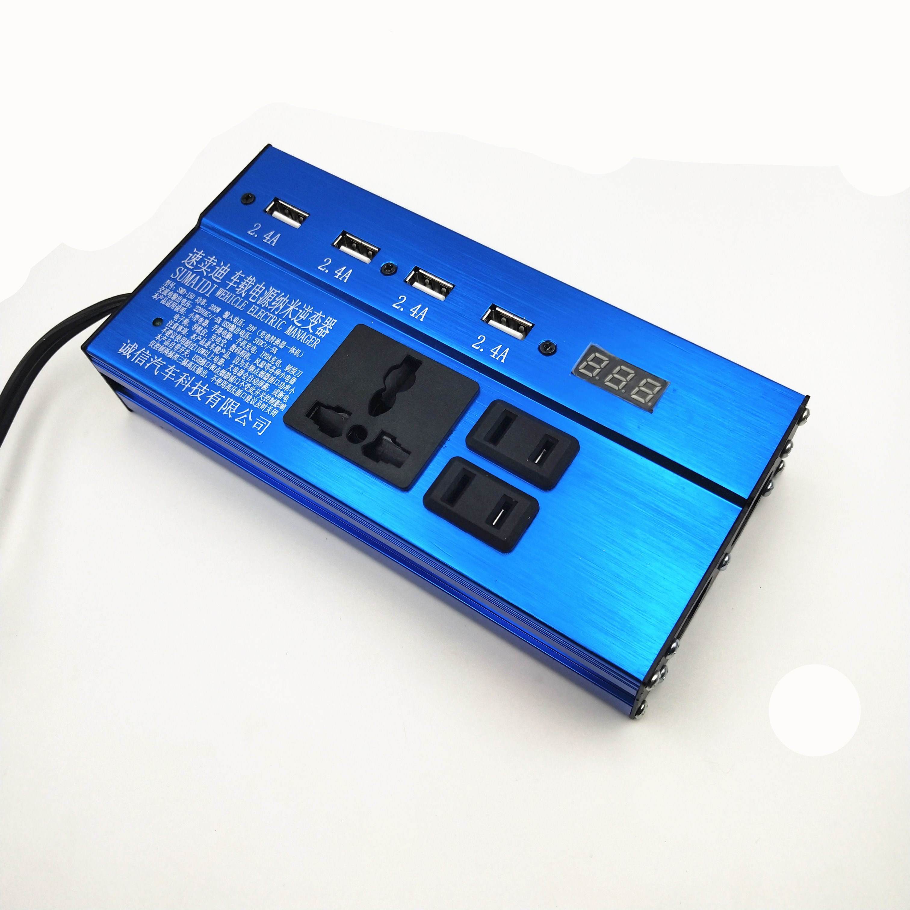 卡米车载逆变器220v货车逆变器24v大车仪变器充电一体智能电源逆变器