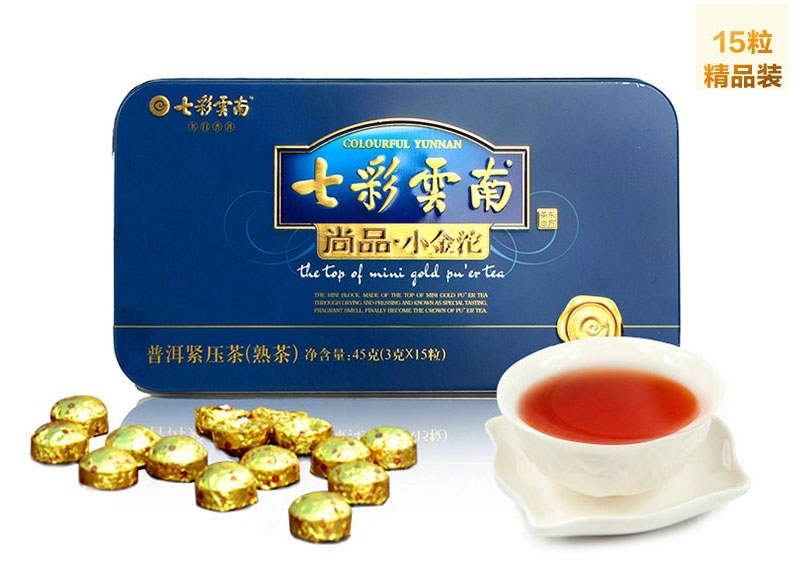 云南普洱茶 云南普洱茶老熟茶80年代初期7581砖半生熟砖茶参樟_普洱茶网