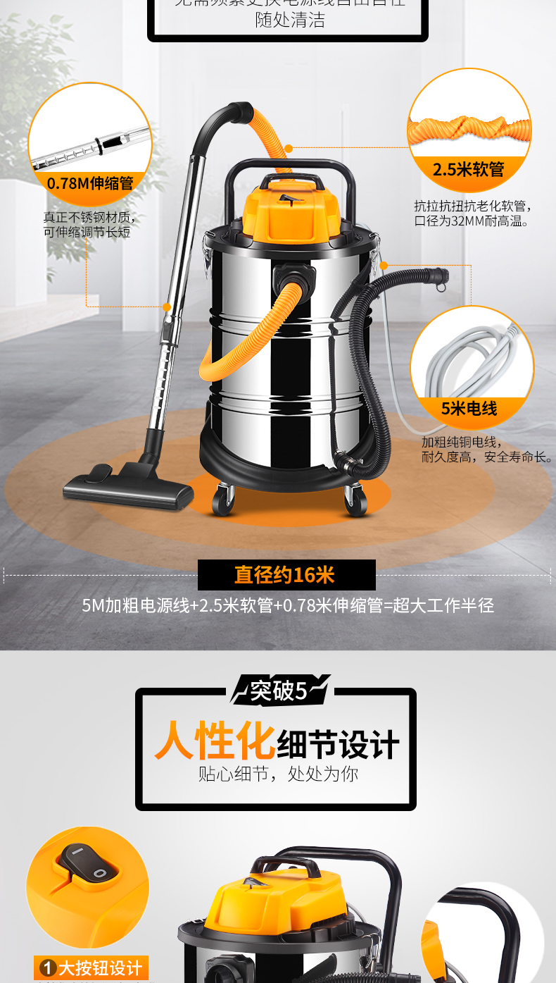 志高 Chigo 吸尘器zg X308c 2 志高工业吸尘器家用强力大功率洗车商用工厂车间大型吸尘机大吸力 价格图片品牌报价 苏宁易购明博电器专营店