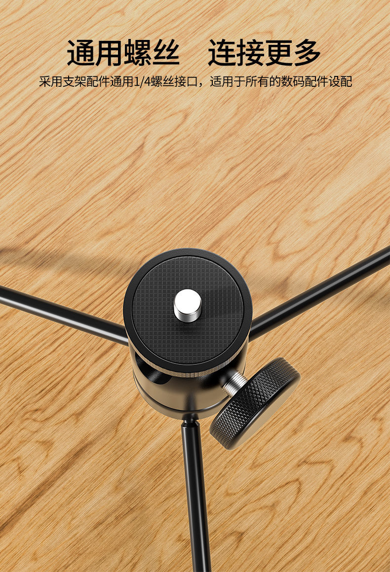 ty265e投影仪支架桌面三脚架床头轻便携带三角架托架投影机架子
