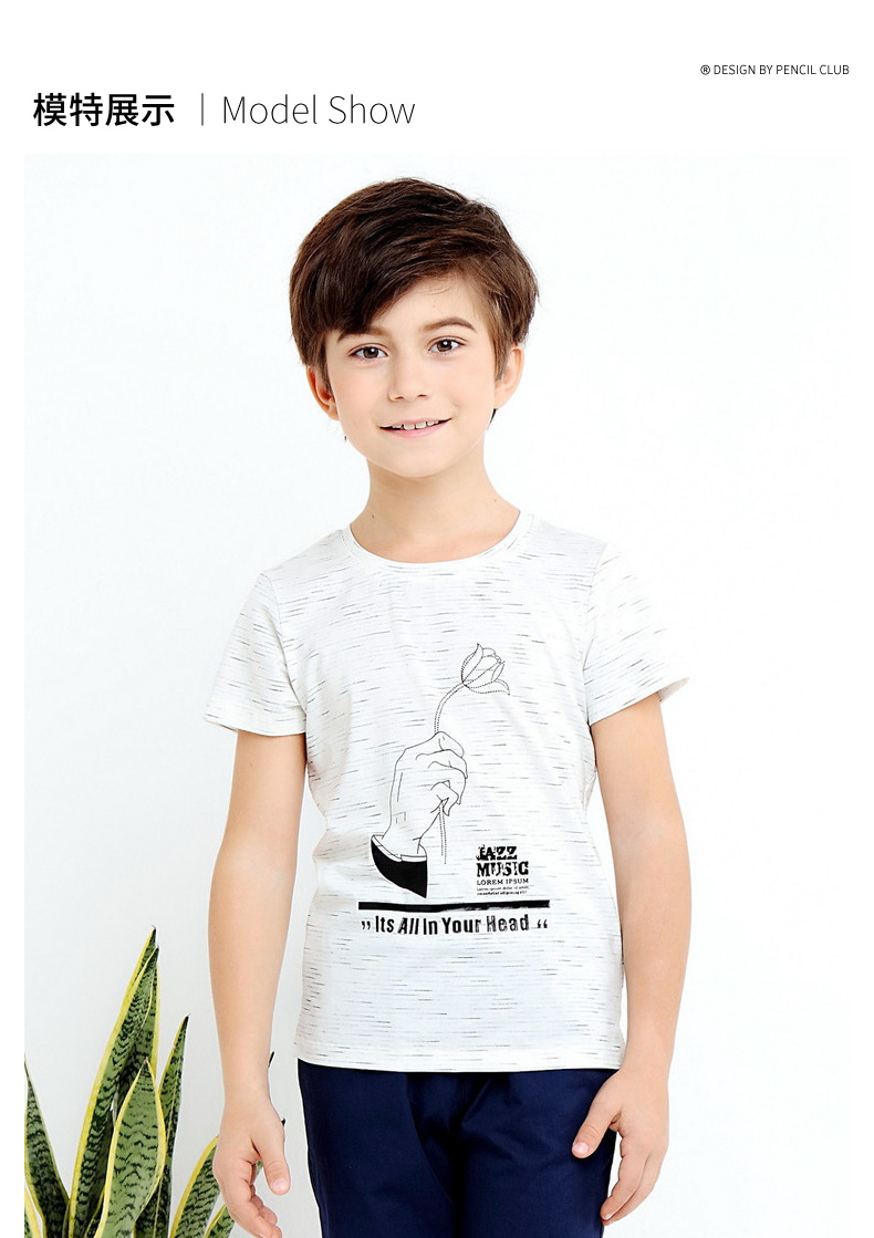 铅笔俱乐部(pencil club)婴童t恤 铅笔俱乐部童装2020夏季儿童圆领