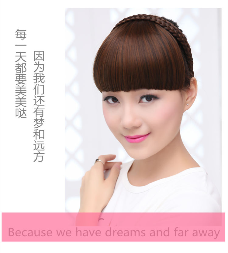 质量保证假刘海假发女辫子发箍头箍发卡齐刘海片假留流海头帘自然黑