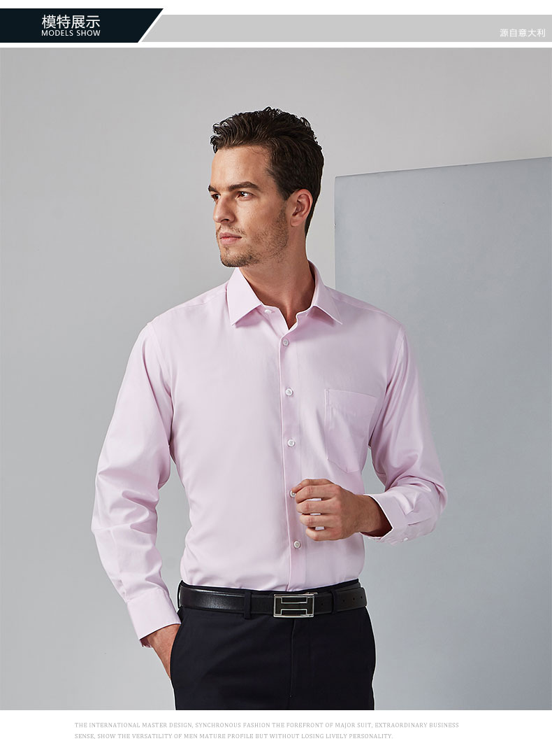 vitorufolo维阿男装男长袖新款成衣免烫粉色紫色新郎衬衫bc6938