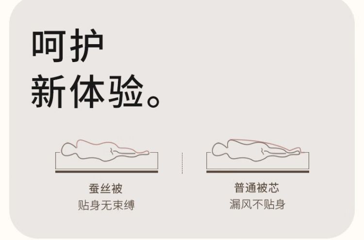 详情-09