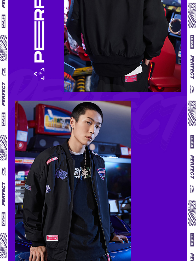 李宁xqq炫舞联名系列夹克男士新款开衫长袖宽松春季运动服