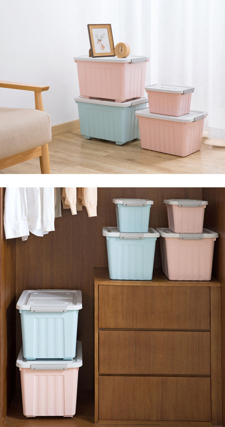 破损有盖收纳箱塑料大号储物箱家用