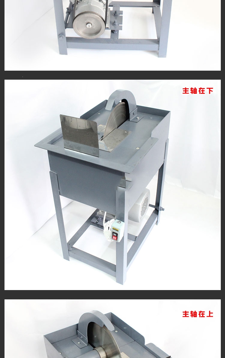 12寸玉石切割机开料机台式大功率2200w原石翡翠开料机水切割机