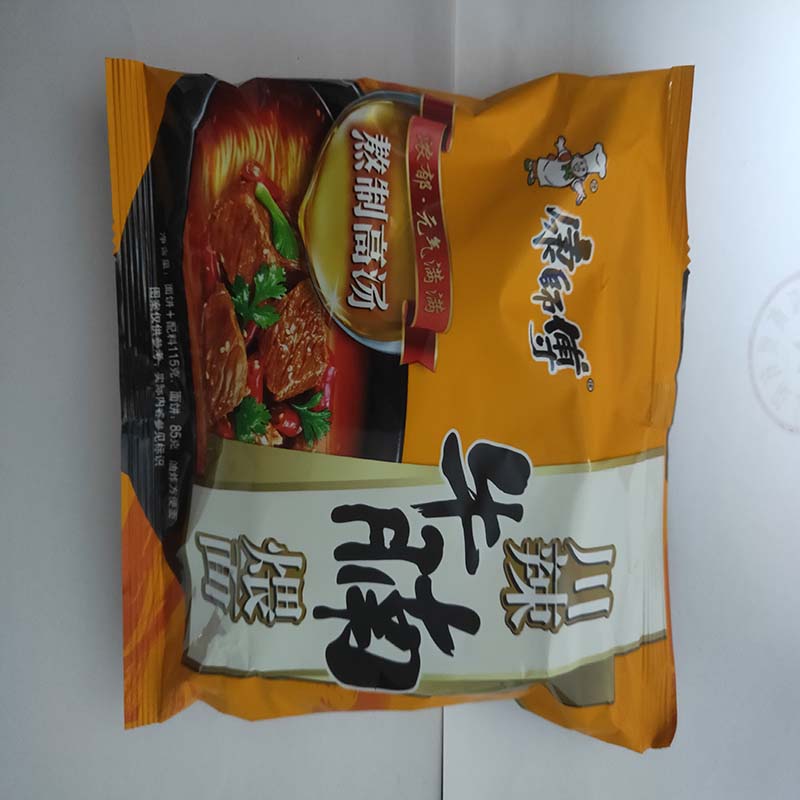 新品康师傅川辣牛腩煨面方便面115g5五连包川辣牛腩煨面熬制高汤
