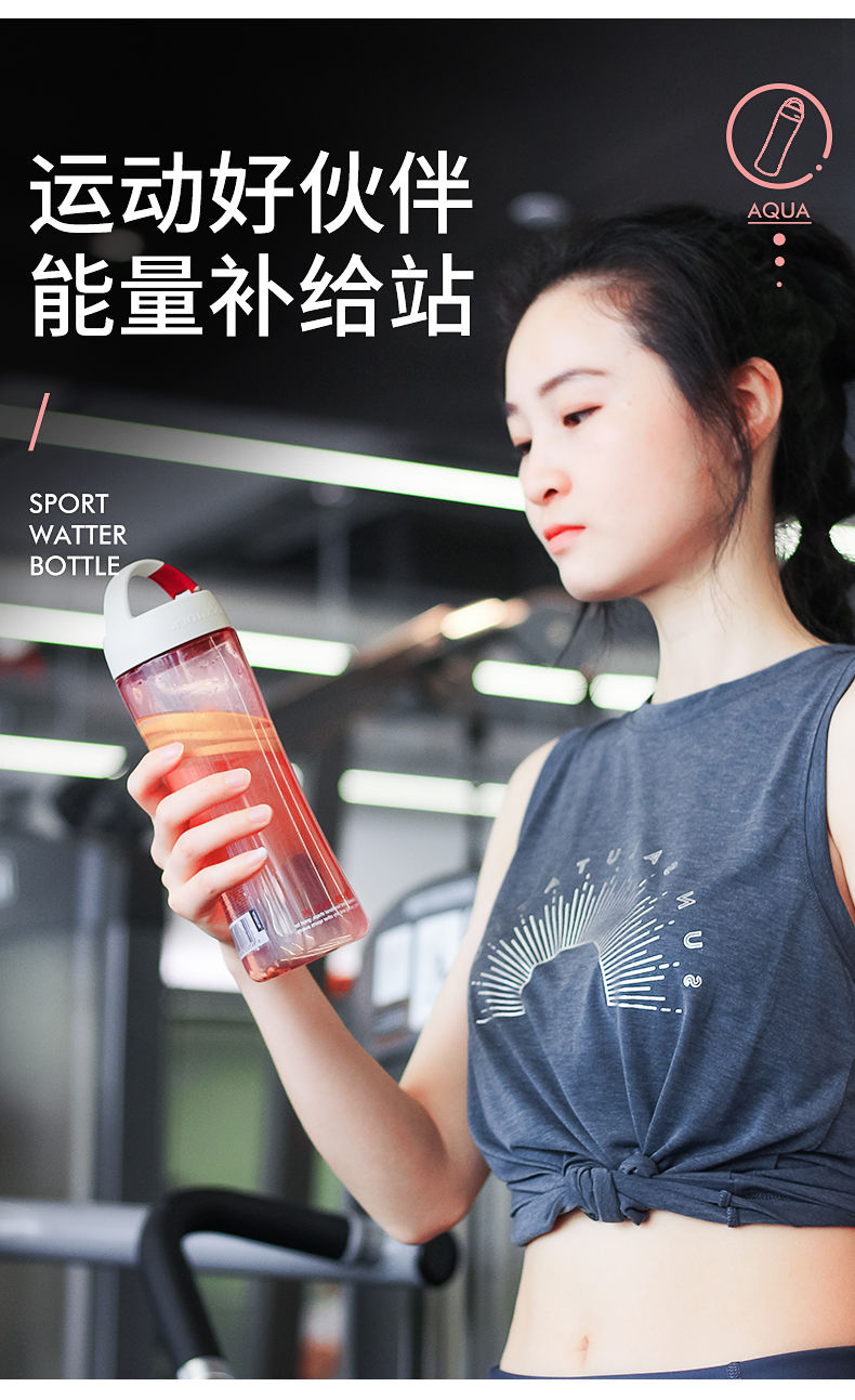 乐扣乐扣水杯肖战同款带提手600ml便携hlc802600毫升粉色