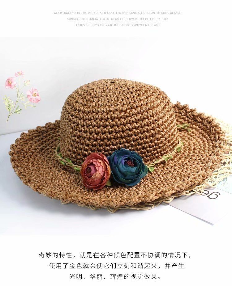 01奶白轻体冰丝线钩帽子的线粗空心线粗亮丝线手工编织夏季帽子线钩鞋