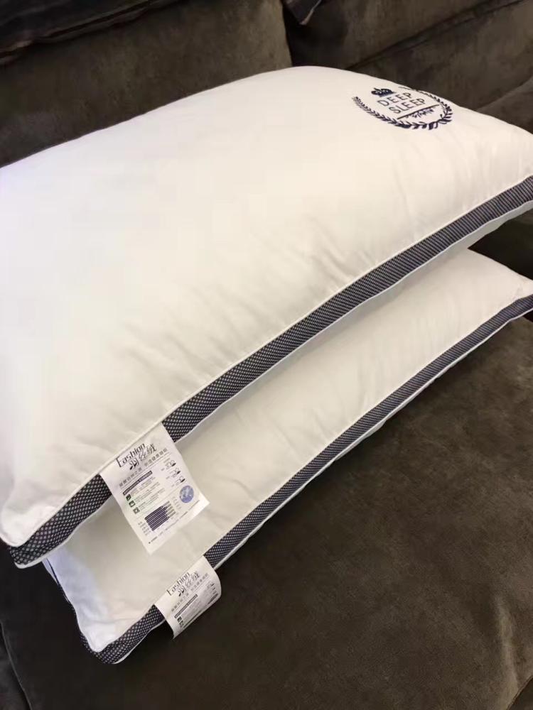 最羽 酒店高软可水洗枕芯 羽丝绒护颈枕头成人单人