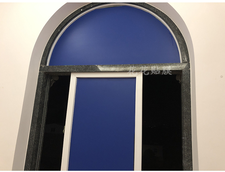 星姿恋(xingzilian) 自粘蓝色玻璃贴膜窗户贴纸不透明厂房仓库遮阳