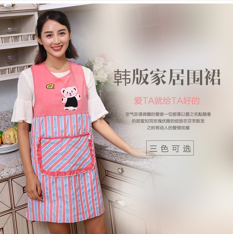 无袖时尚简约条纹棉麻马甲款围裙防油污坎肩围腰无袖工作服