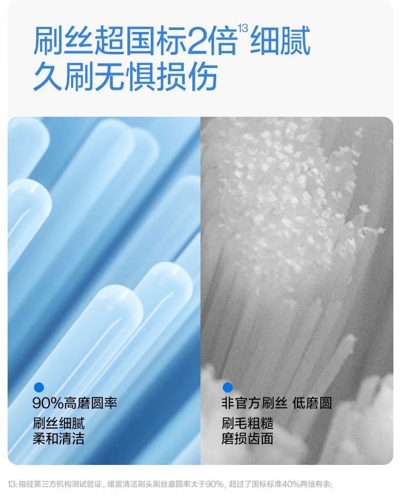 fc2d906943d8a606.jpg.avif