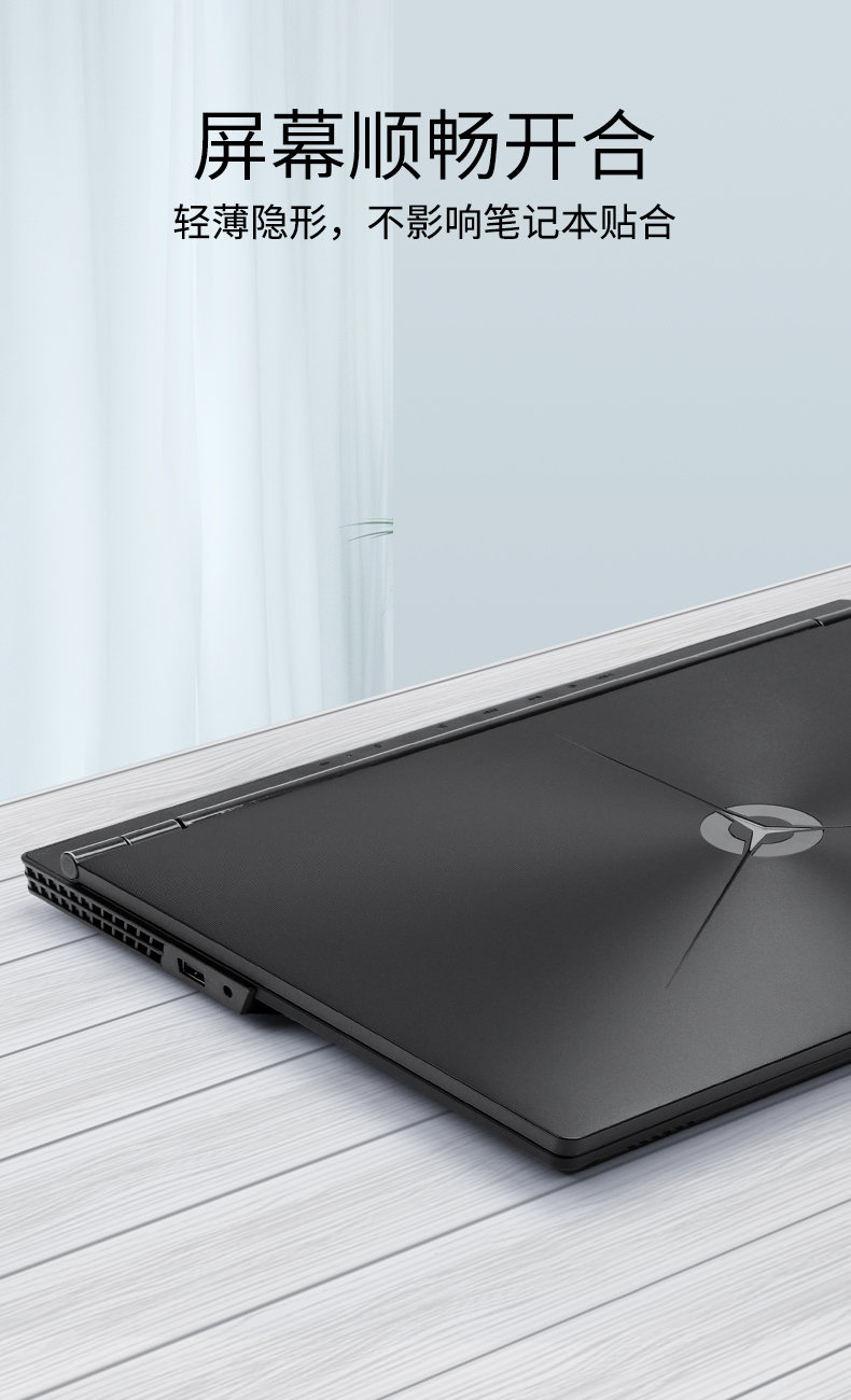 2020联想拯救者y7000键盘2018款小新air13iml