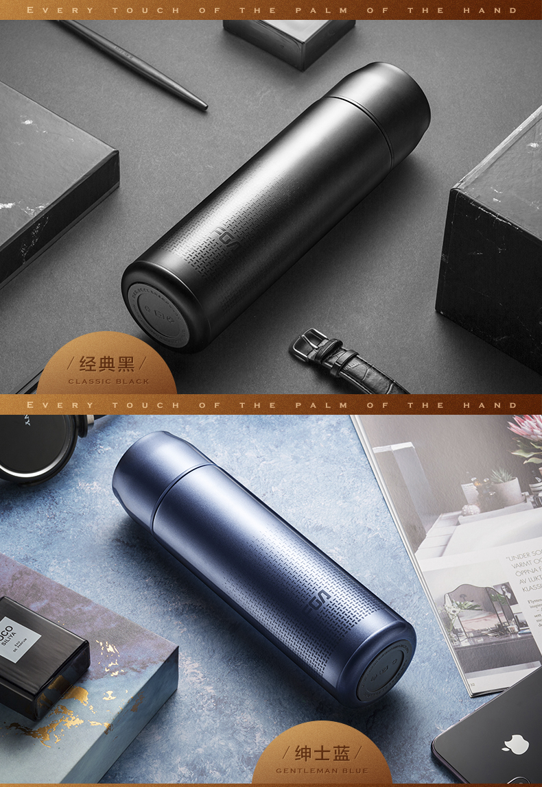 富光保温杯fga智能控温杯办公室商务感应显温杯车载不锈钢真空杯