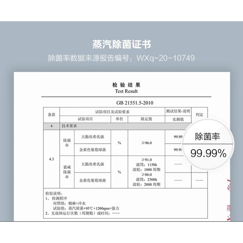 2e543058afcf8fce.jpg.avif