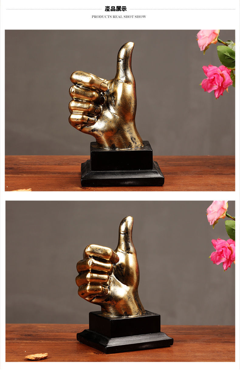 摆件创意个性家居客厅餐桌玄关电视柜装饰品趣味点赞手势摆设好声音