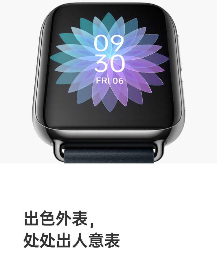 oppowatch精钢版皓银智能手表电话手表运动手表esim通信21天长续航