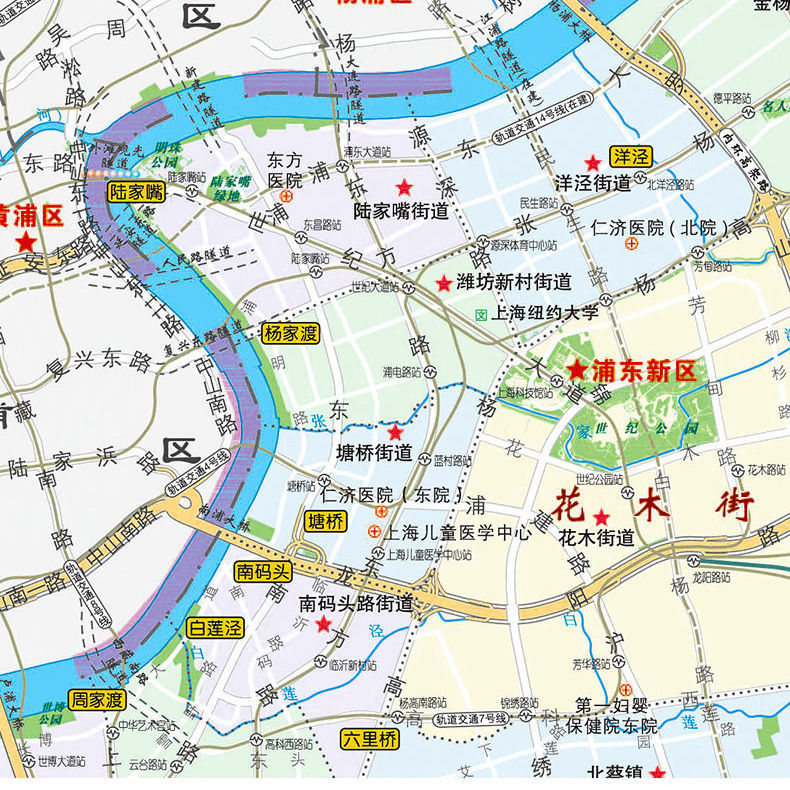 浦东新区地图2020新版上海郊区交通旅游便民出行指南地铁景点医院